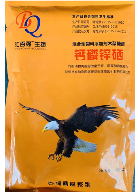 截图20250303095925.png 截图20250303095925.png