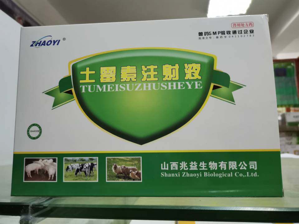 QQ图片20210420141007.jpg QQ图片20210420141007.jpg