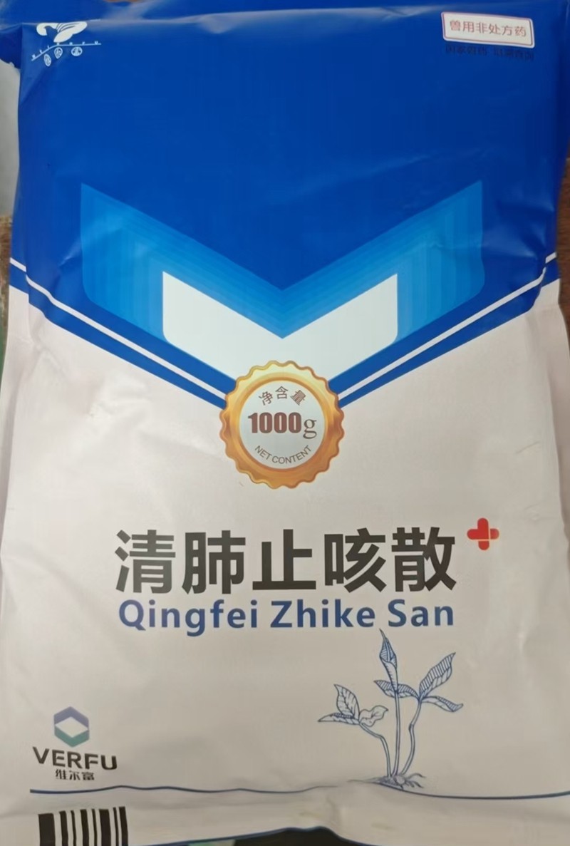 微信图片_20260507104914_84_203_副本.jpg