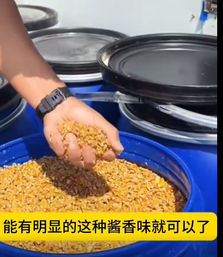 截图20260509091826.png