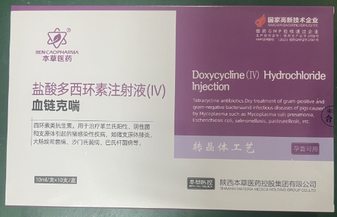 微信截图_20260513092054.jpg