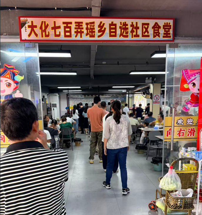 截图20260514095248.png