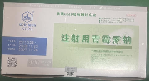 微信截图_20260518100349.jpg