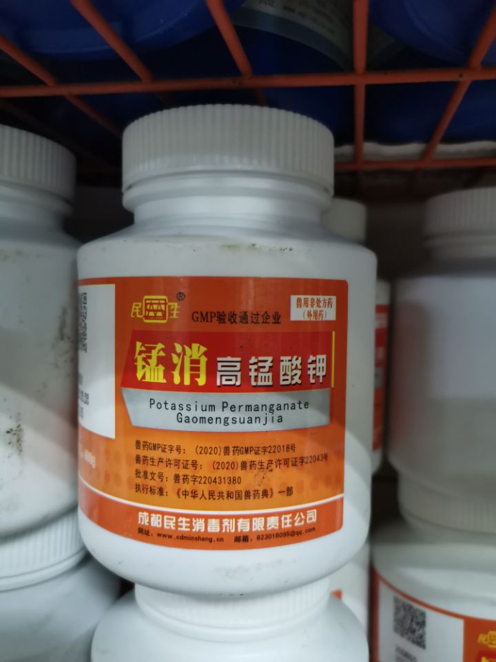 QQ图片20210205224852.jpg