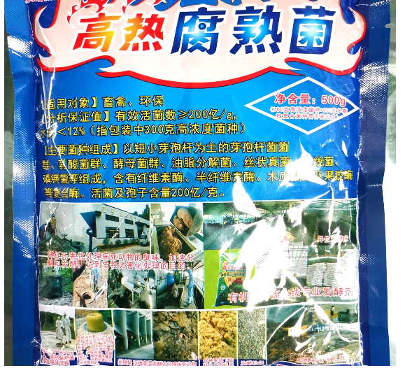 截图20260331104034.png