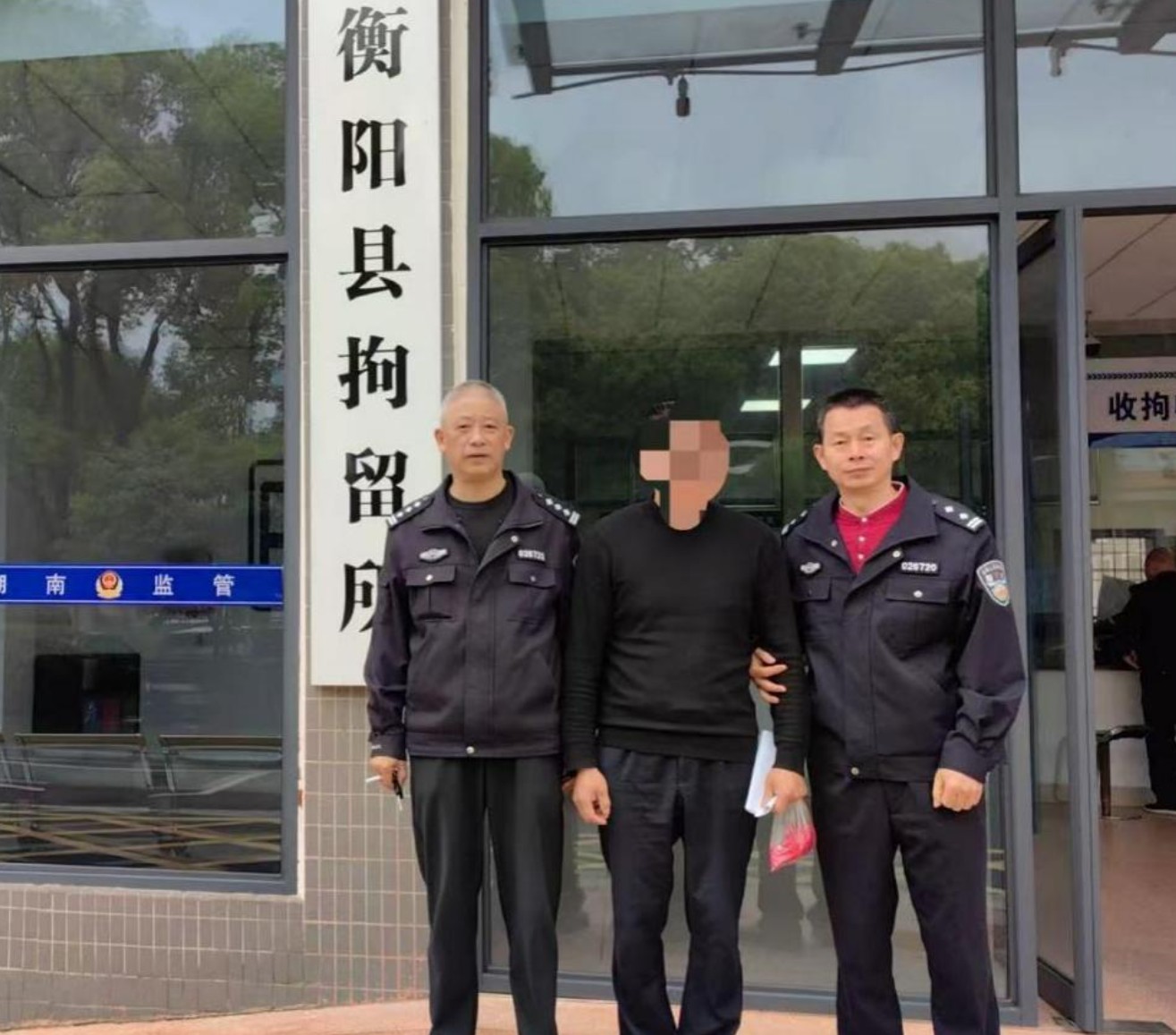 偷排被拘留.jpg