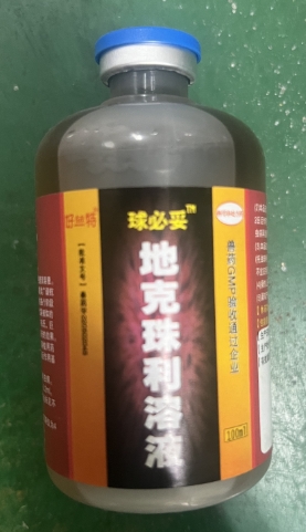微信截图_20260520093931.jpg