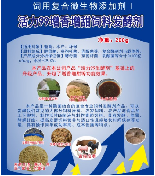 截图20260521094623.png