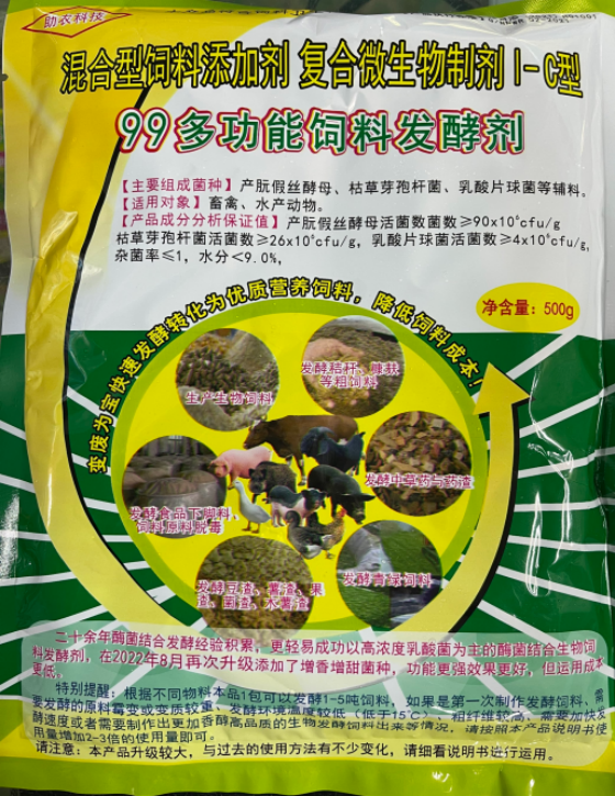 408655F244B20CFCD62F11F3F8383B2B.png 408655F244B20CFCD62F11F3F8383B2B.png