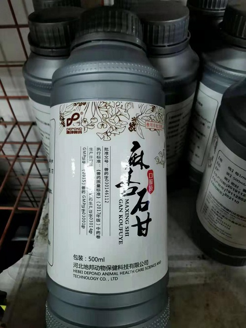 QQ图片20260601123641.png