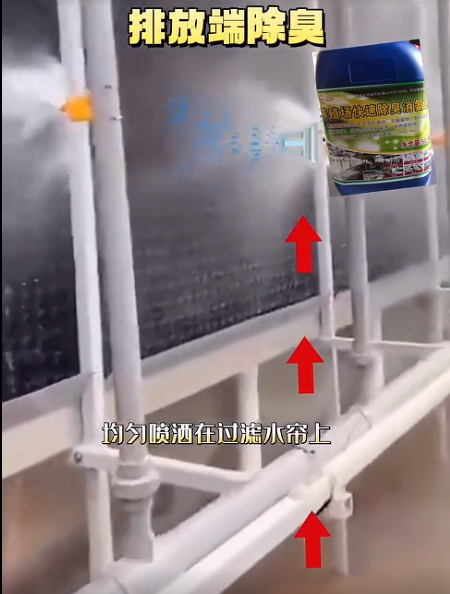 截图20260603091610.png 截图20260603091610.png