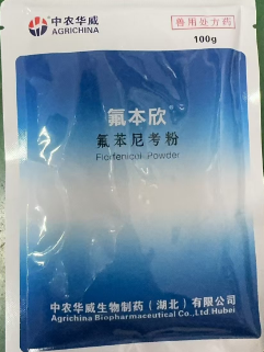 QQ图片20260121101007.png