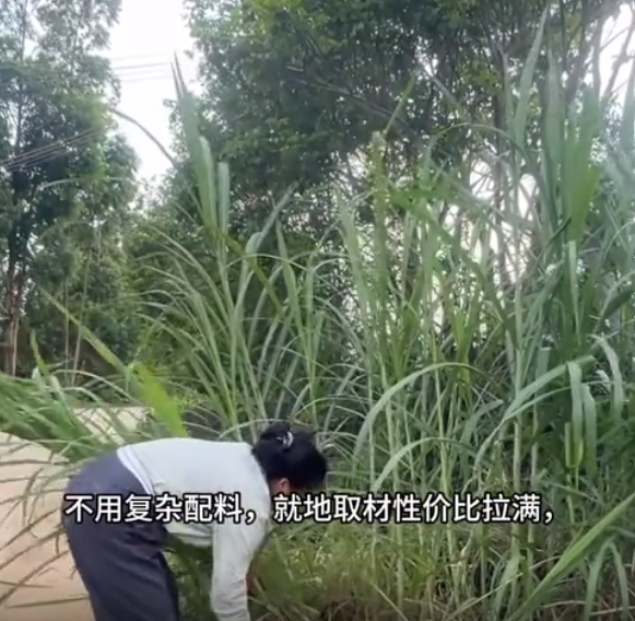 截图20260611093222.png