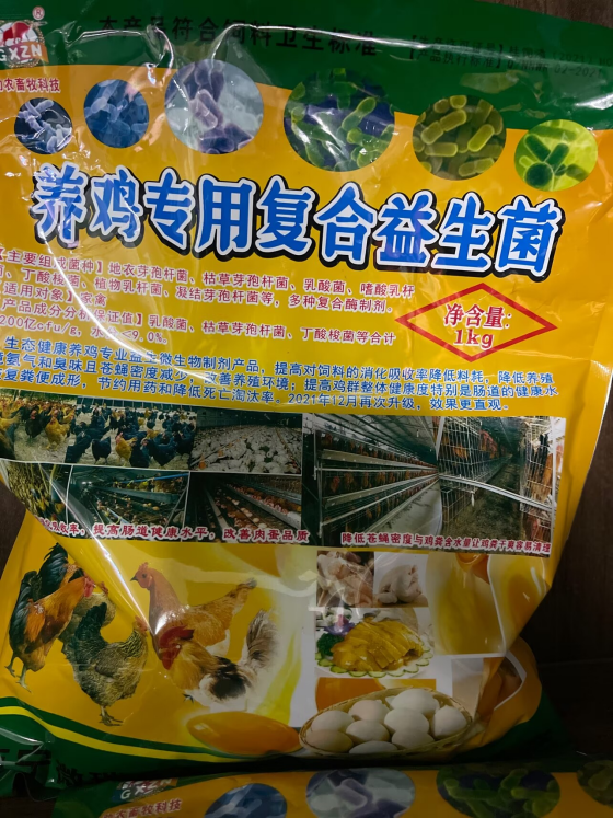 719EBE89E81373DA18407D1E65D5D610.png 719EBE89E81373DA18407D1E65D5D610.png