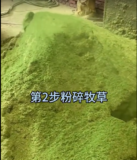 截图20260613093058.png