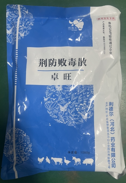 微信截图_20260615092923.jpg