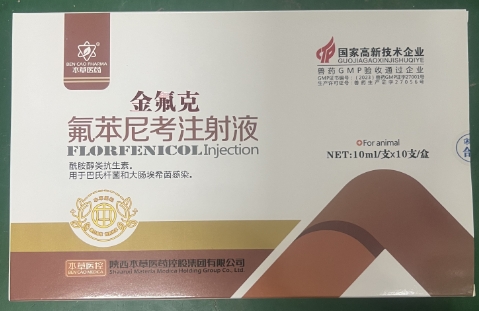 微信截图_20260615092913.jpg