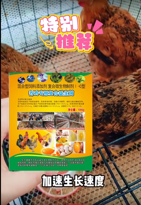 截图20260616092812.png