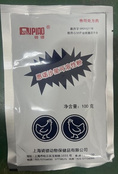 微信截图_20260622091843.jpg