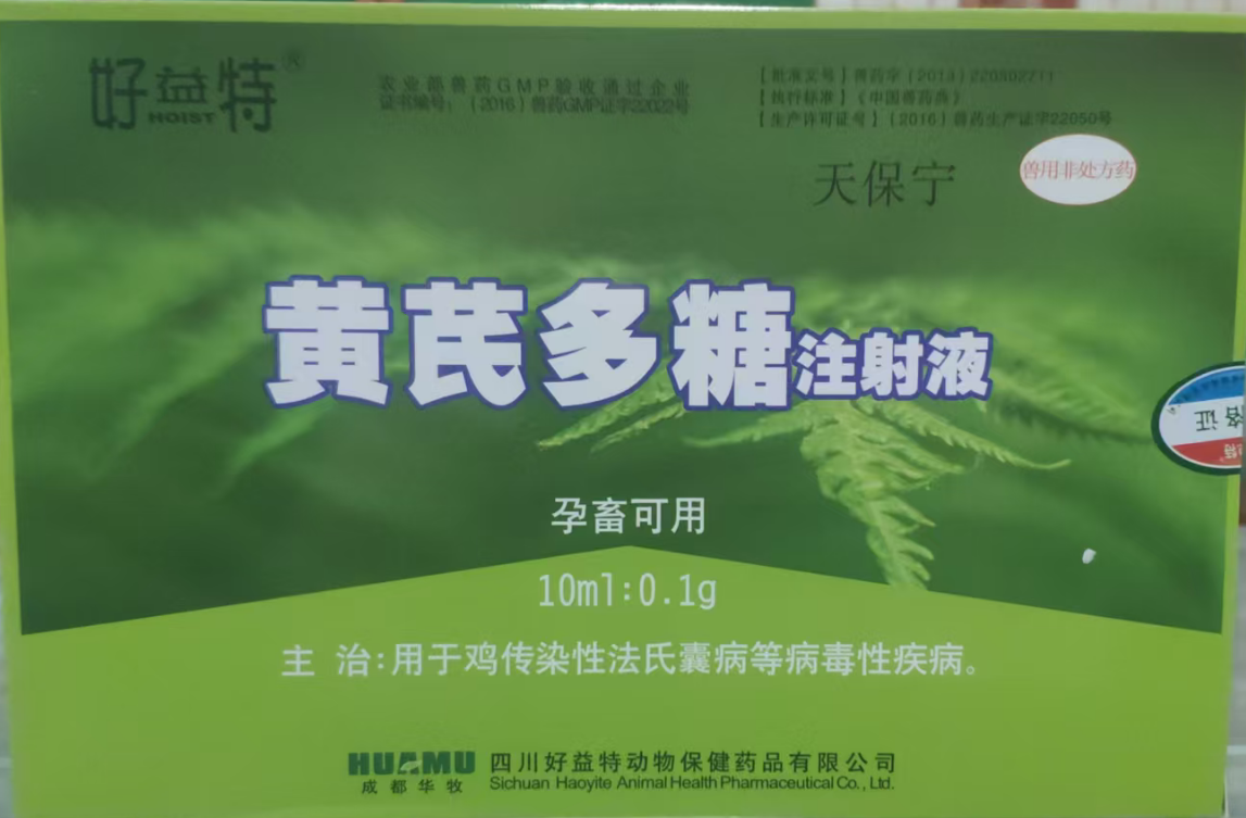 截图20260302101254.png