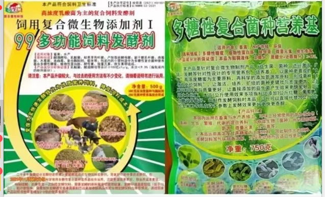 QQ图片20240426140551.png