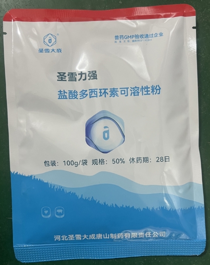 微信截图_20260707091522.jpg 微信截图_20260707091522.jpg