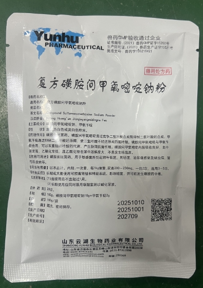 微信截图_20260707091510.jpg 微信截图_20260707091510.jpg