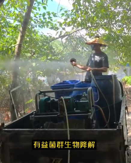 截图20260714100141.png 截图20260714100141.png