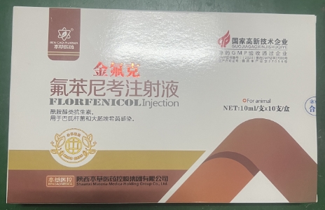 微信截图_20260715091109.jpg 微信截图_20260715091109.jpg