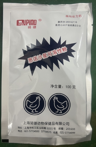 微信截图_20260715091137.jpg 微信截图_20260715091137.jpg