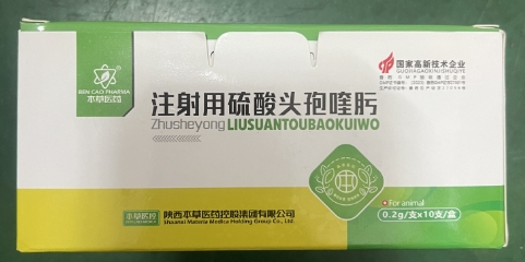 微信截图_20260729104456.jpg