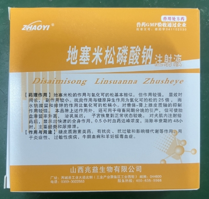 微信截图_20260729104447.jpg