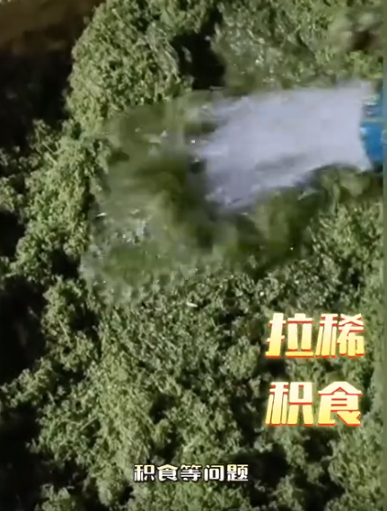 截图20260730090954.png