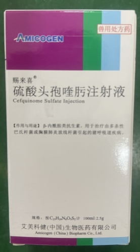 微信截图_20260803091300.jpg