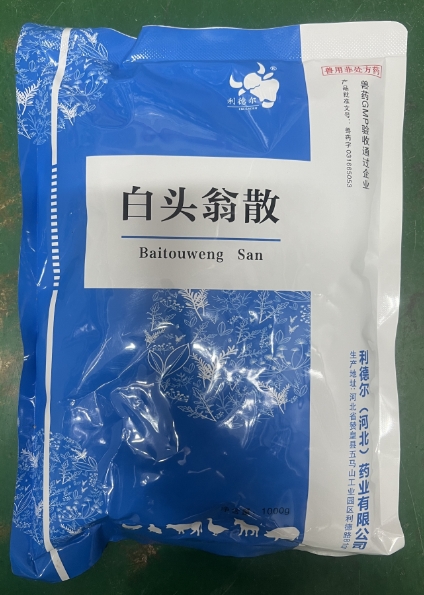 微信截图_20260817091440.jpg