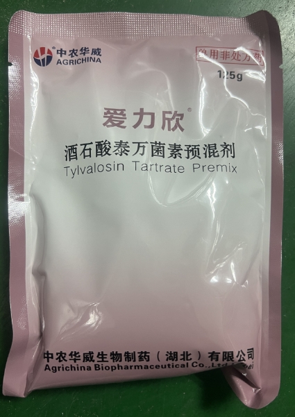 微信截图_20260817091431.jpg