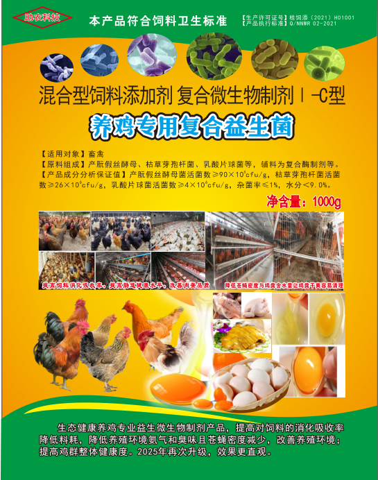 QQ图片20260817114241.png QQ图片20260817114241.png