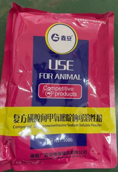 QQ图片20260831114712.png
