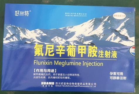 微信截图_20260914092336.jpg