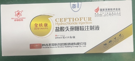 微信截图_20260915091101.jpg