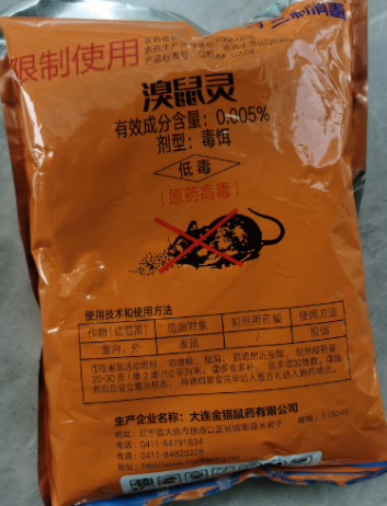 截图20260916090520.png