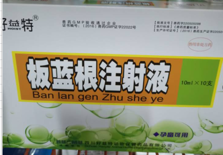 QQ图片20210813114936.png