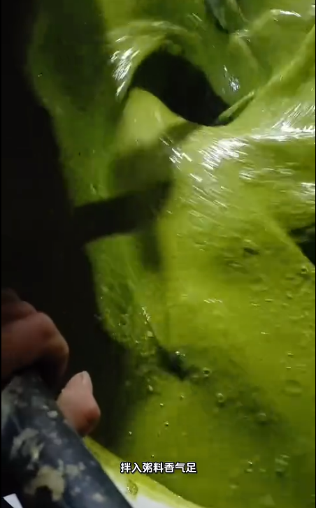 截图20261010091925.png