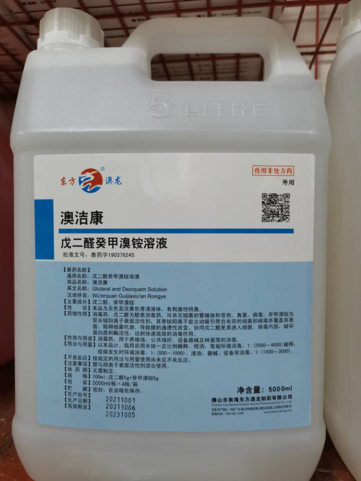QQ图片20220222124230.jpg