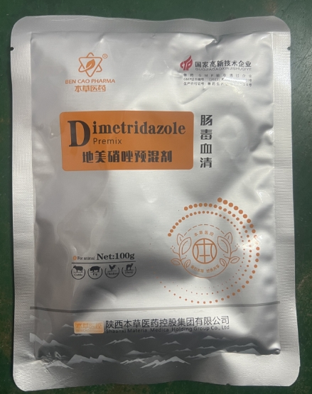 微信截图_20261013091404.jpg 微信截图_20261013091404.jpg
