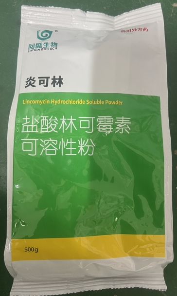 微信截图_20261013091347.jpg 微信截图_20261013091347.jpg