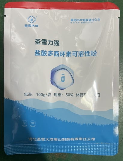微信截图_20261014091428.jpg 微信截图_20261014091428.jpg