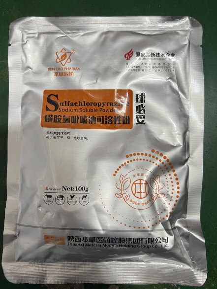 微信截图_20261026094438.jpg