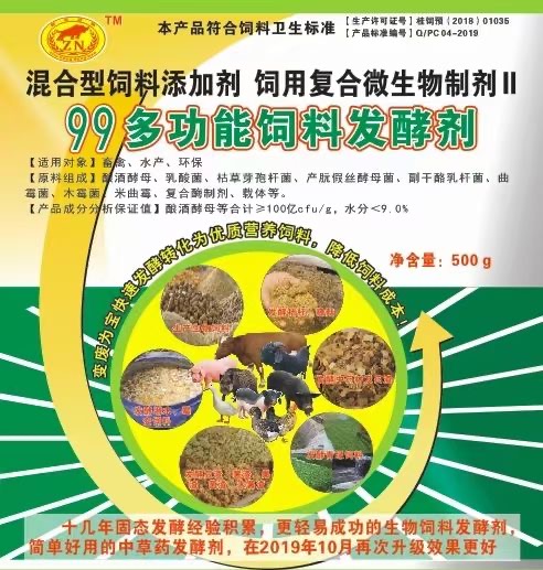 微信图片_20261026105550.jpg 微信图片_20261026105550.jpg