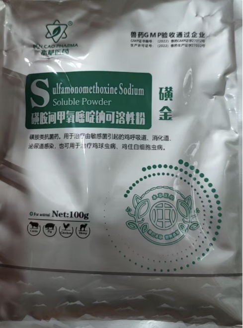 微信截图_20261028091452.jpg